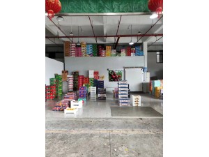 上?！ぜ味?20立方精品水果冷藏庫