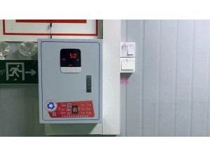 上?！ぜ味?0立方冷保鮮2℃（可放12噸貨）