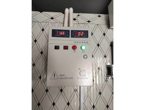 江西·萍鄉(xiāng)30立方餃子冷凍庫