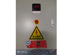 江西·南昌800立方冷凍鋁排庫