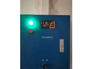 江西·九江鄱陽70立方冷凍庫